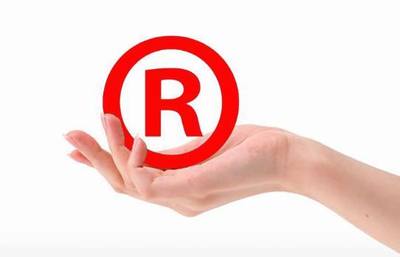 個人可以注冊商標嗎?