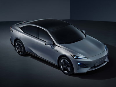 長安汽車注冊“啟源汽車”新商標(biāo)，布局新能源汽車市場再進(jìn)一步