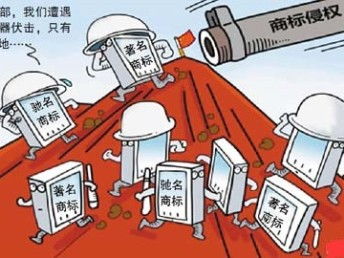 外觀設(shè)計(jì)專利注冊 為產(chǎn)品外形與包裝提供法律保護(hù)