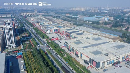 2000余家品牌參展，預(yù)計(jì)到訪經(jīng)銷(xiāo)商突破4萬(wàn)人次，2021(秋季)華豐家具展銷(xiāo)會(huì)今日開(kāi)啟